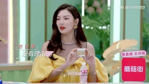 娱乐吃瓜小妹子是谁啊,她是如何成为网络红人的?