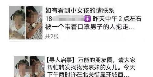 娱乐头条吃瓜在哪里看,娱乐头条吃瓜,尽在独家平台一网打尽!